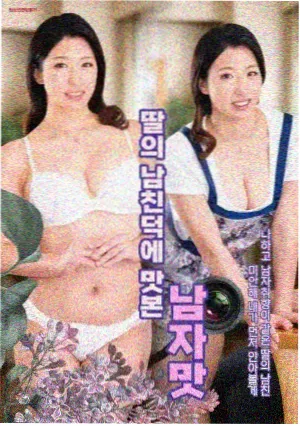 咒术回战第一季MAPPA作画幕后解析配图