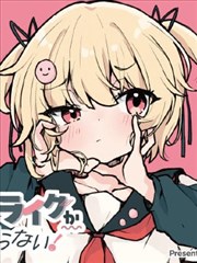 咒术回战第一季两面宿傩角色立绘